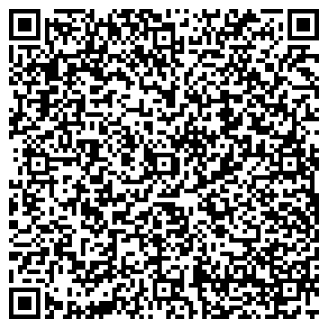 QR-код с контактной информацией организации ПАО "РЕСО - Гарантия" Подольск