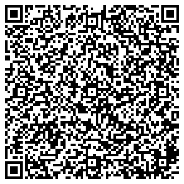 QR-код с контактной информацией организации Студия декора "Дрим арт"