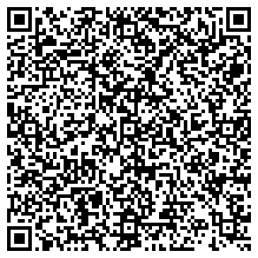 QR-код с контактной информацией организации Век Безопасности