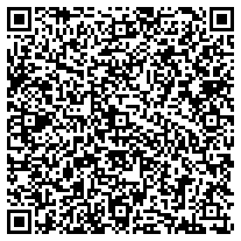 QR-код с контактной информацией организации ООО Невис Фабрика