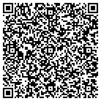 QR-код с контактной информацией организации Амтеа