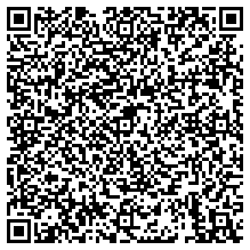 QR-код с контактной информацией организации Киевский Перевозчик