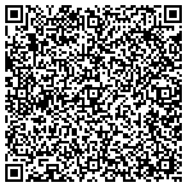 QR-код с контактной информацией организации Геодезическая фирма "Тогис"