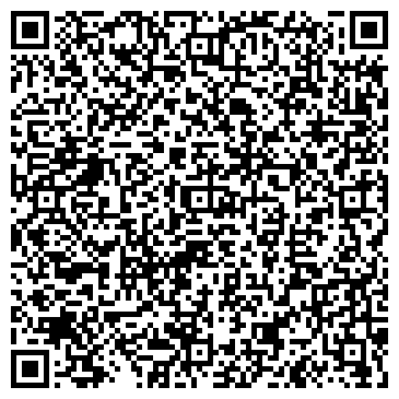 QR-код с контактной информацией организации ООО Креон РА