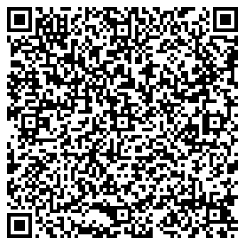 QR-код с контактной информацией организации АО Диполь