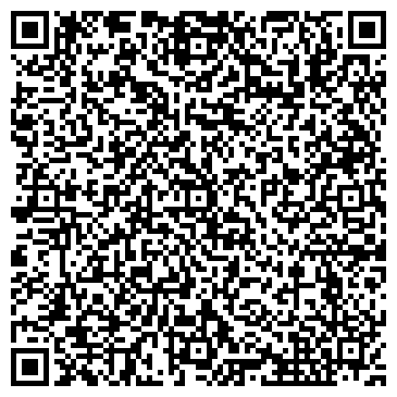 QR-код с контактной информацией организации Интернет-магазин Три Алтына