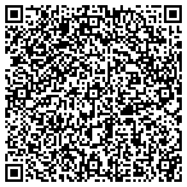 QR-код с контактной информацией организации Элфа