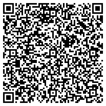 QR-код с контактной информацией организации НовакГранит