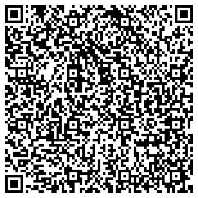 QR-код с контактной информацией организации ООО Детские городки