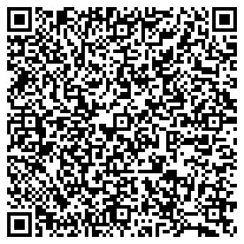 QR-код с контактной информацией организации ООО Фри - Фуд