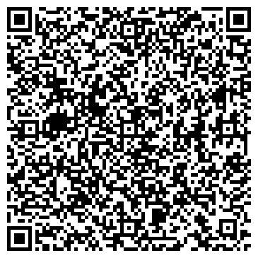 QR-код с контактной информацией организации "БалиТай" Зеленоград
