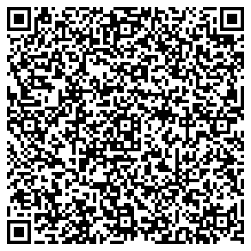 QR-код с контактной информацией организации ООО Hard Coin