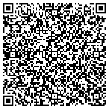 QR-код с контактной информацией организации Центр Шенген