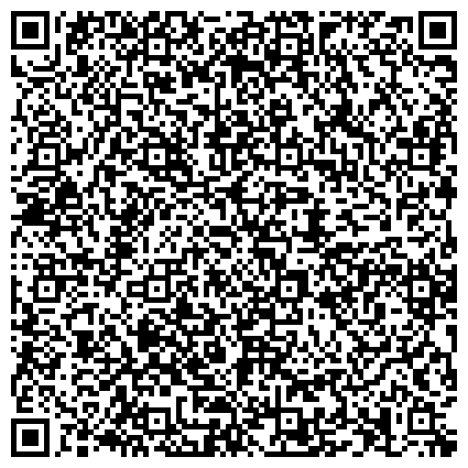 QR-код с контактной информацией организации ООО Мастерская по ремонту телевизоров, ноутбуков и системных блоков