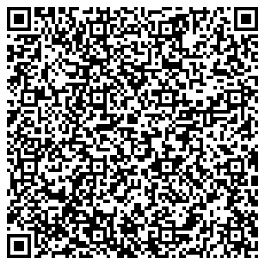 QR-код с контактной информацией организации ООО Сервисный центр «Умелые руки»