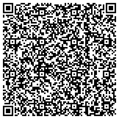 QR-код с контактной информацией организации ООО Антенна Сервис