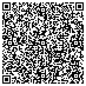 QR-код с контактной информацией организации ООО Otboi