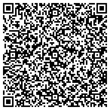 QR-код с контактной информацией организации ЛидерСтрой