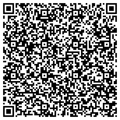 QR-код с контактной информацией организации ООО RBXGroup