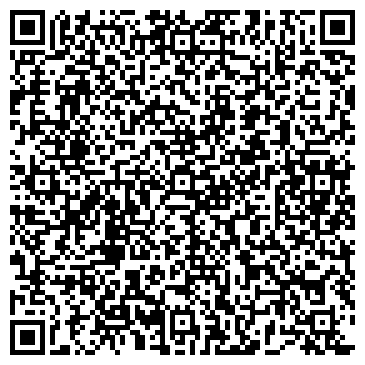 QR-код с контактной информацией организации ООО Бузина