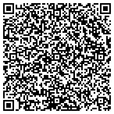 QR-код с контактной информацией организации ООО Мосбетон