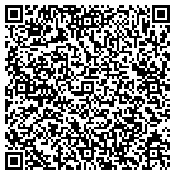 QR-код с контактной информацией организации Радуга