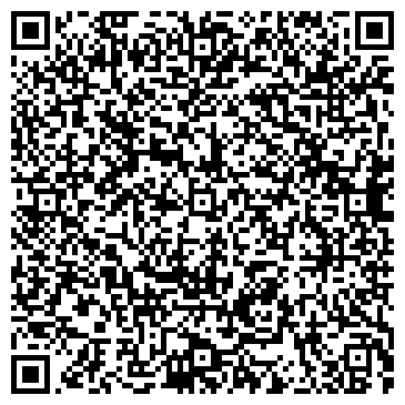 QR-код с контактной информацией организации Поколение