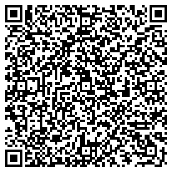 QR-код с контактной информацией организации ООО Ремонт пластиковых окон в Бутово (Северное\Южное)