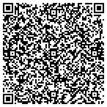 QR-код с контактной информацией организации ООО Верное ДЕЛО