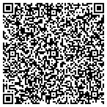 QR-код с контактной информацией организации ООО "Энпром - Энерджи" Кемерово