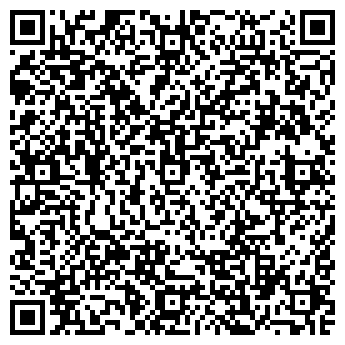 QR-код с контактной информацией организации Ляромат