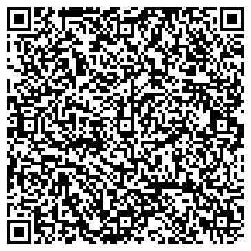 QR-код с контактной информацией организации ООО Космо Сваи