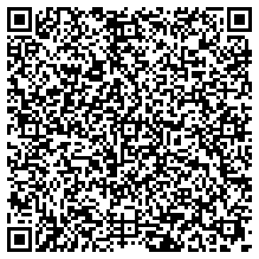 QR-код с контактной информацией организации ООО Металл Трейд
