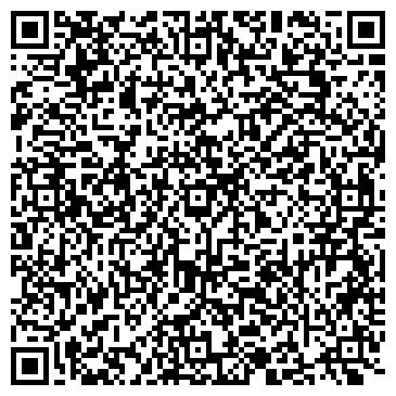 QR-код с контактной информацией организации ООО Прагматик