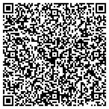 QR-код с контактной информацией организации ООО Строй Д - Макс