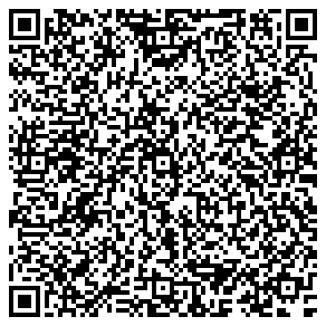 QR-код с контактной информацией организации ТОО «Даму-Химия»