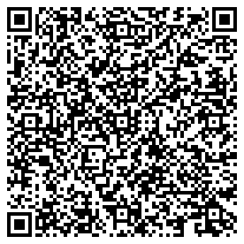 QR-код с контактной информацией организации ООО Геомастер