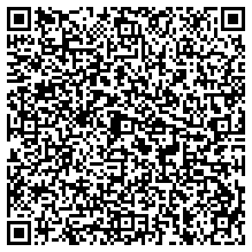 QR-код с контактной информацией организации РЕМ - ХОЛОД