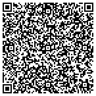 QR-код с контактной информацией организации Биг Телепорт