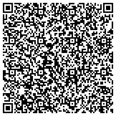 QR-код с контактной информацией организации ООО  Производственное объединение "АМТ"