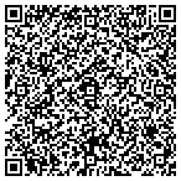 QR-код с контактной информацией организации ООО "Южный" Барнаул