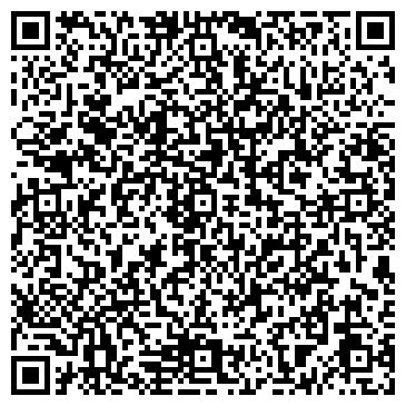 QR-код с контактной информацией организации "MODUS" Москва