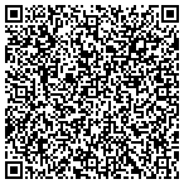 QR-код с контактной информацией организации Уши лапы