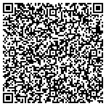QR-код с контактной информацией организации ООО "Дизайн-центр вышивки"