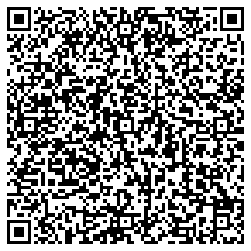 QR-код с контактной информацией организации Кумико Маркет
