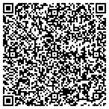 QR-код с контактной информацией организации ООО Кивипотолок - Брянск