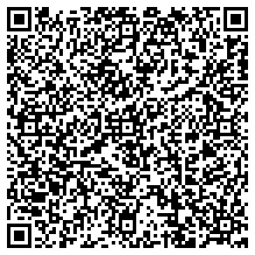 QR-код с контактной информацией организации ООО "А5" Красноярск