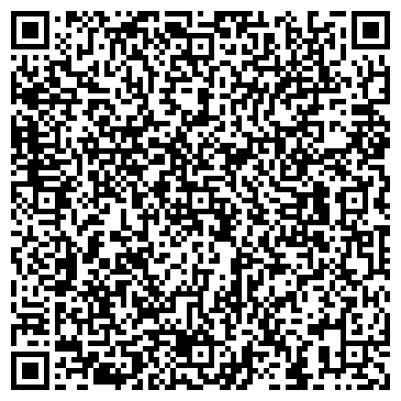 QR-код с контактной информацией организации ООО "А5" Кемерово