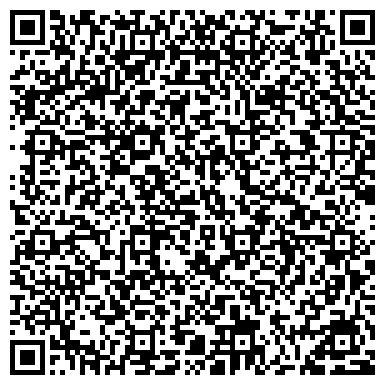 QR-код с контактной информацией организации ООО Первое Рекламное Агентство