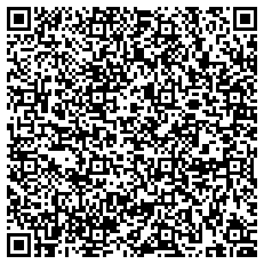 QR-код с контактной информацией организации ООО Техника для Склада